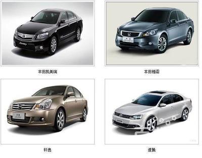 【圖】- 專業提供高端汽車租賃服務