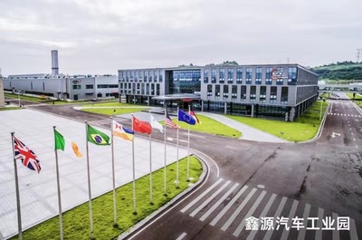 龔大興掌舵東方鑫源入主豐華股份，汽車租賃業(yè)務(wù)未來可期