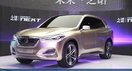 德系電動(dòng)化浪潮來襲，十款新車將陸續(xù)上市，國產(chǎn)車型占主導(dǎo)