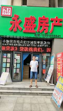北京天天票務服務公司 專業(yè)票務代理，便捷生活新體驗