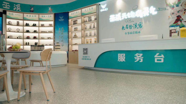 來(lái)者皆“溪客”！巫溪游客服務(wù)品牌“溪客”今日正式發(fā)布