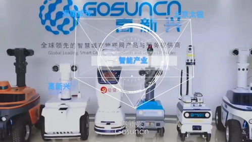 大渡口智能制造工程加速推進(jìn)，大數(shù)據(jù)智能化市場主體突破500家